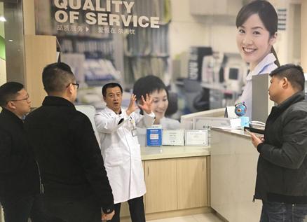 遵义市离退休干部工作局到乐竞眼科医院调研 老年眼病防治工作